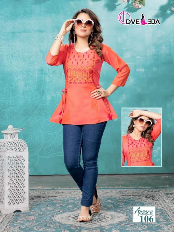 Dveeja Apsara 1 Rayon Fancy Wear Ladies Top Collection